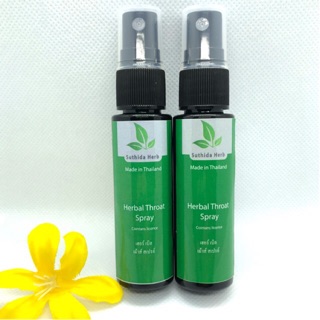 Xịt thơm miệng thảo dược ,khử hôi miệng, giảm ho Suthida Herb 25ml