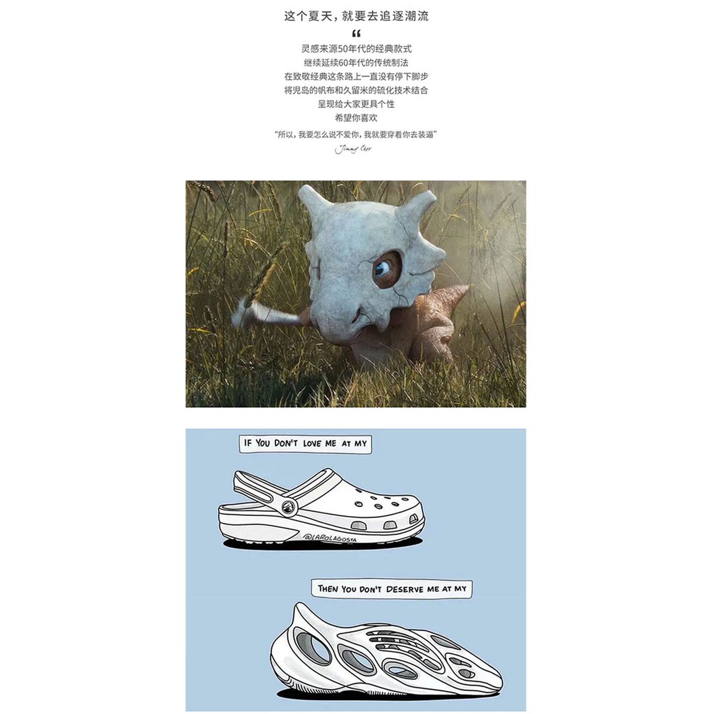 ☚ Giày sandal crocs thời trang biển năng động cho nữ