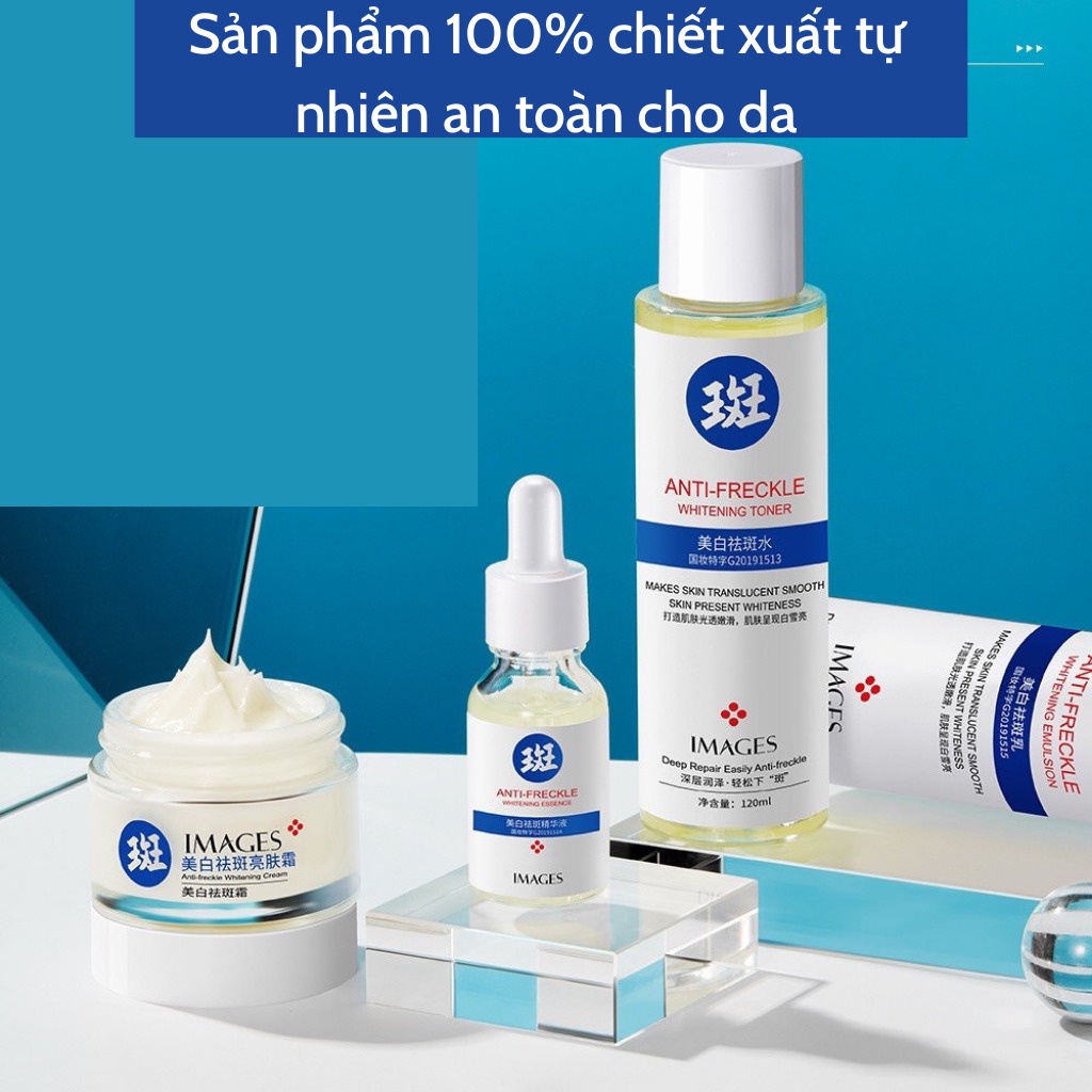 Bộ sản phẩm dưỡng da dưỡng ẩm trắng da mờ nám tàn nhang IMAGES nội địa Trung
