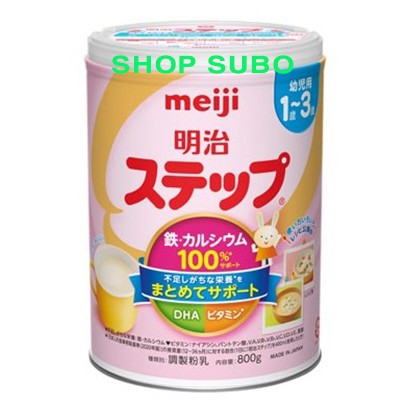 Combo 2 hộp Sữa Nhật Meiji số 9 mẫu mới (Cho bé từ 1 tuổi - 3 tuổi). Hộp 800gr. Date 2022. Shop SuBo