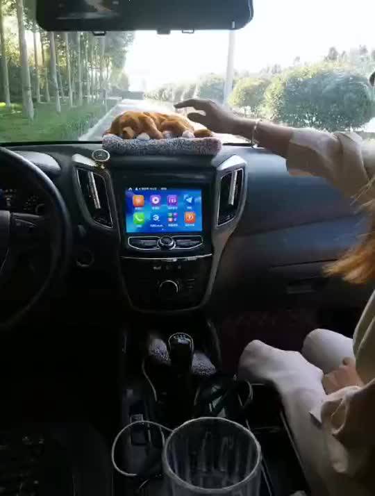 Phụ kiện ô tô để taplo thú bông than hoạt tính khử mùi, lọc không khí, trang trí cho xe hơi, phòng làm việc | BigBuy360 - bigbuy360.vn