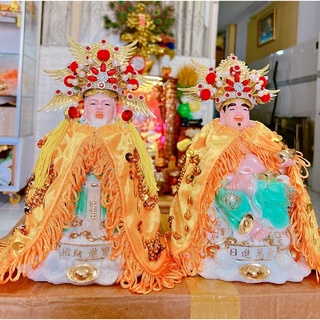 Áo Mão Thần Tài Thổ Địa
