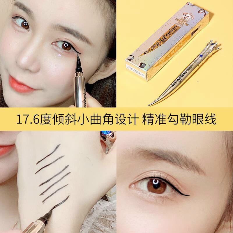 Kẻ mắt siêu sang chảnh mới nhất WODWOD Nữ Hoàng Queen  Charming | BigBuy360 - bigbuy360.vn