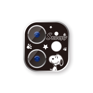 Miếng Dán Bảo Vệ Camera Cho iPhone12 PRO MAX MINI
