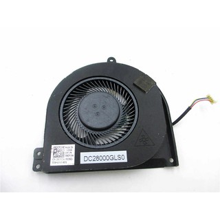 Quạt tản nhiệt Laptop CPU DELL Latitude E5550