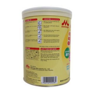 Sữa Nhật Morinaga số 2 (850g)