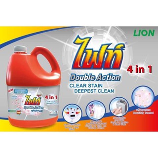 ❌nước giặt xả fight 4in1 double action và booter 3000ml chính hãng thái lan