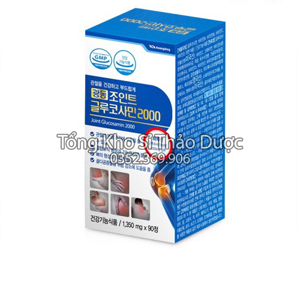 Bổ khớp Kwangdong Hàn Quốc (2 hộp x 90v) - Sản phẩm cao cấp