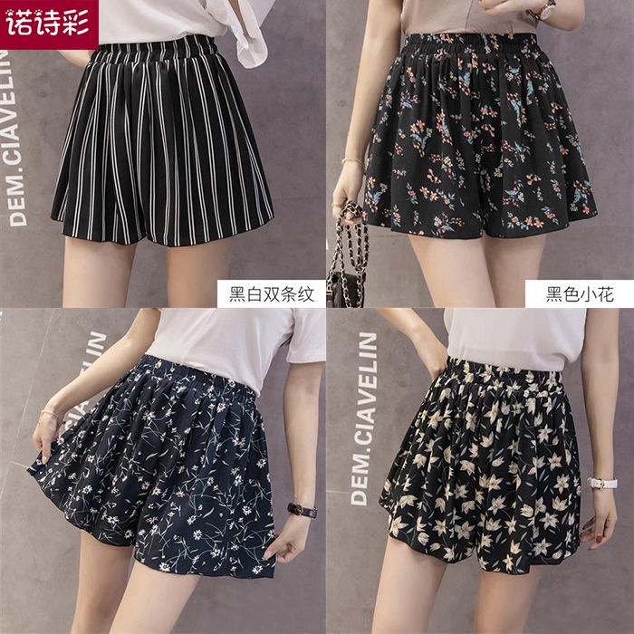 Quần Short Nữ Ống Rộng Lưng Thun Thời Trang