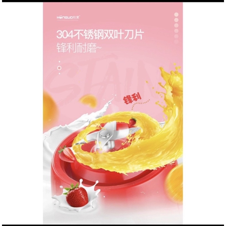 Máy say 6 lưỡi cầm tay dung tích 300ml cực khoẻ- siêu xinh siêu tiện có thể say dc đá nha