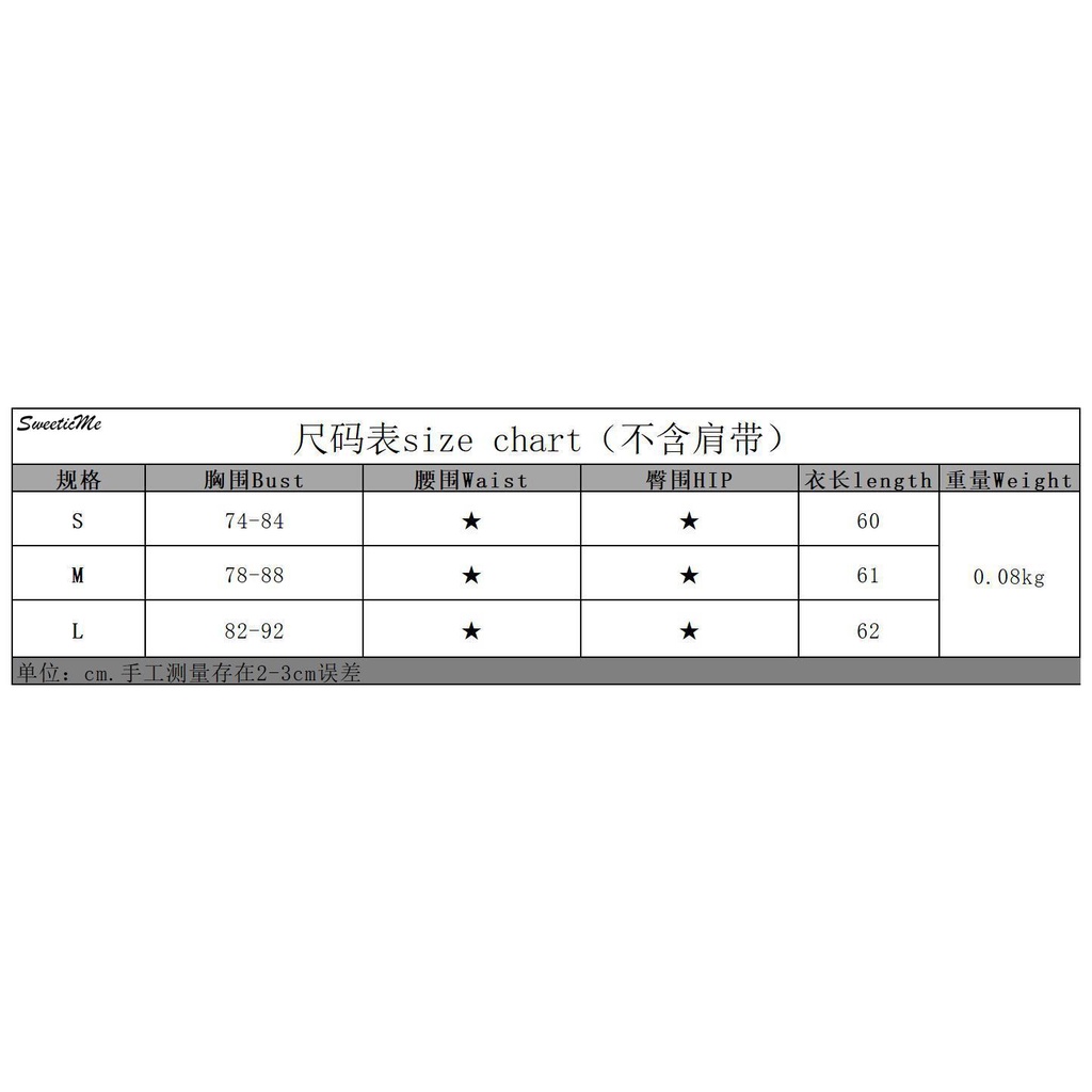 Áo liền quần Sweeticme 2021 Kiểu Dáng Gợn Sóng Mới Cho Nữ