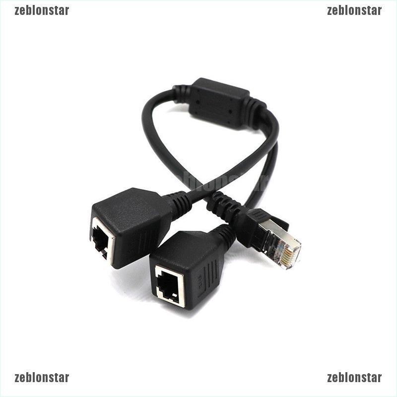 ❤star Bộ chia dây cáp mạng LAN RJ45 1 đầu dương sang 2 đầu âm ▲▲