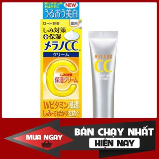 Siêu Sale Kem Dưỡng Trắng Da Làm mờ Thâm CC Melano Moisture Cream Nhật Bản 23gr