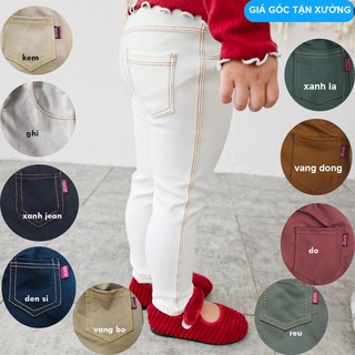 Quần giả jean dài nhí cho bé trai bé gái 10-20kg