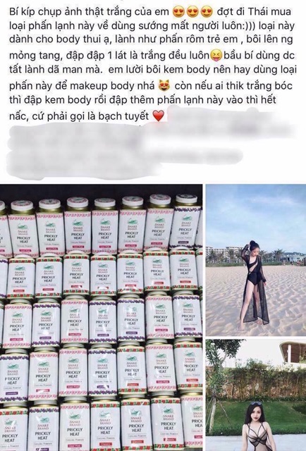 Phấn lạnh Snake Brand Thái Lan | BigBuy360 - bigbuy360.vn