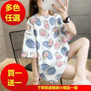 Đầm Thun Ngắn Tay Cổ Tròn Xinh Xắn Dành Cho Nữ