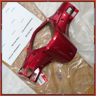 Nhựa ốp sau tay lái wave rsx 2010