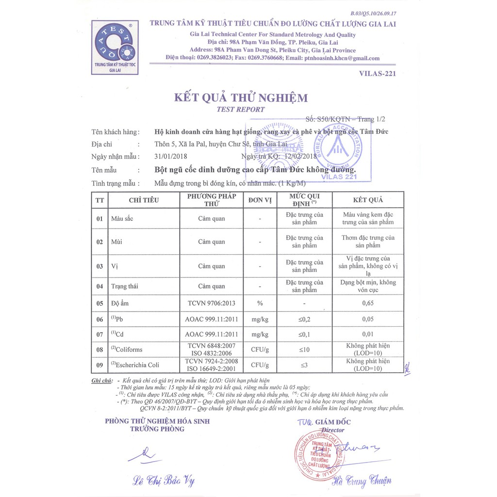 Ngũ Cốc Tăng Cân 26 Loại Hạt - Ngũ Cốc Tâm Đức 26 Loại Hạt dòng Tăng Cân An Toàn (hộp 500g)