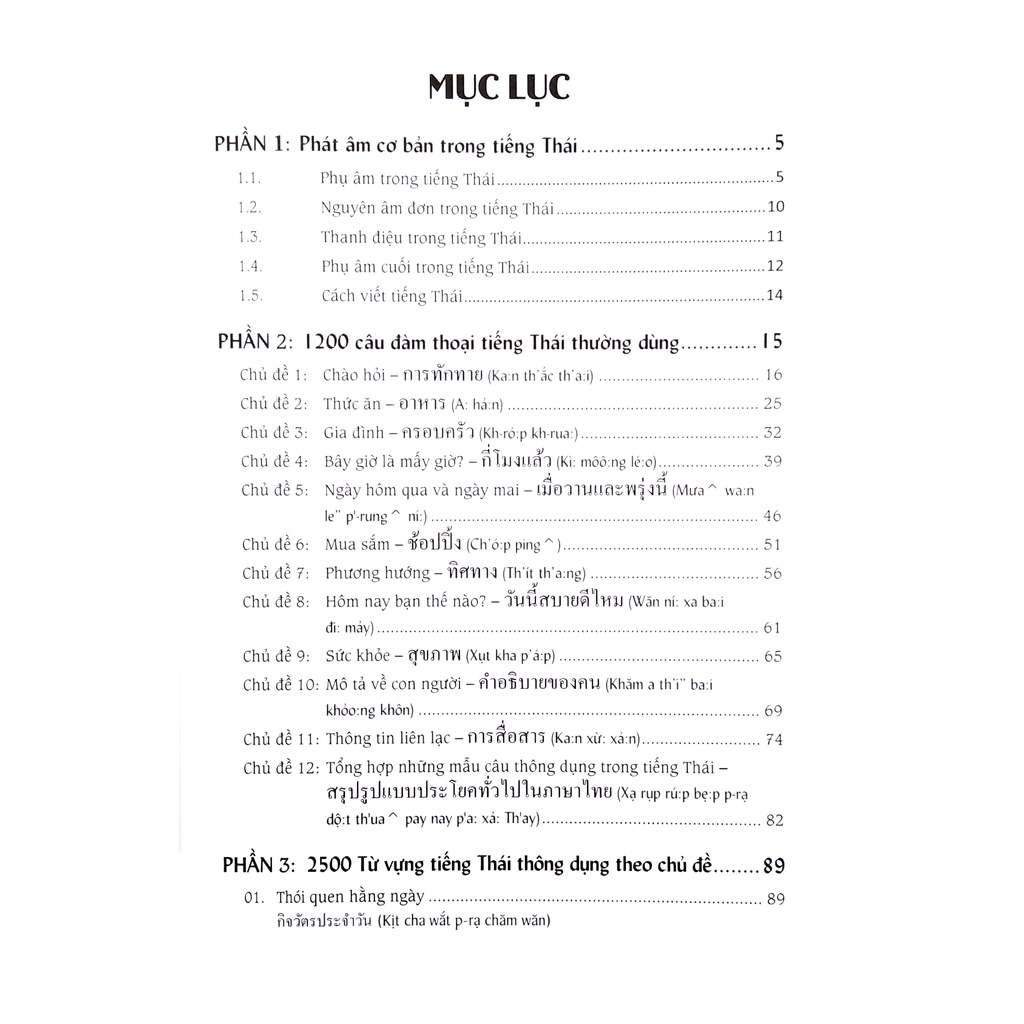 Sách Cẩm Nang Hướng Dẫn Tự Học Tiếng Thái - Trình Độ Sơ Cấp - Trung Cấp