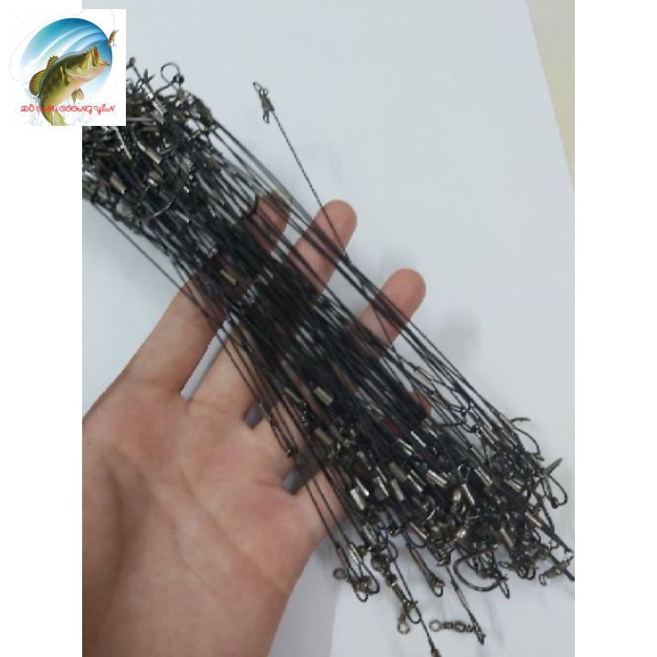 CÁP CÂU CHIM KÈM LƯỚI BKK ĐÃ GIA CÔNG