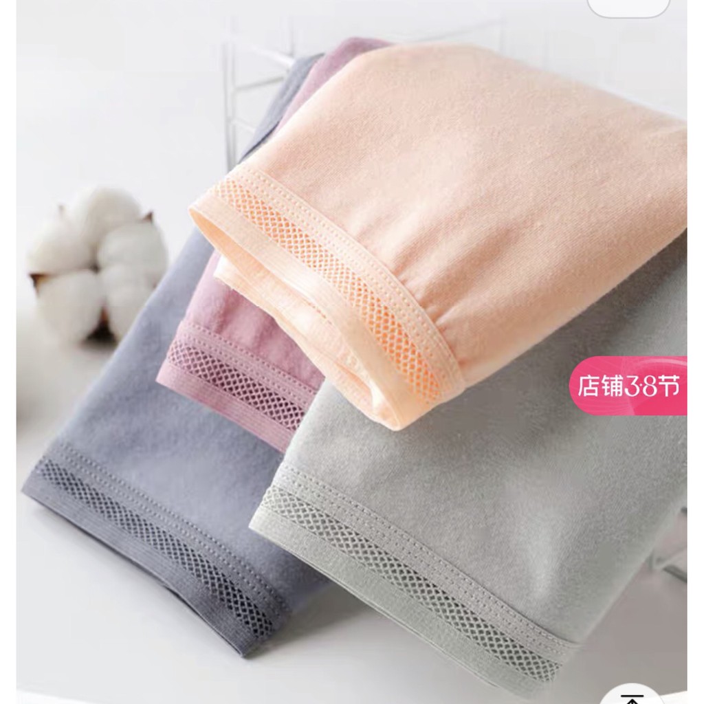 Bộ 7 quần chip Nanjiren cotton | BigBuy360 - bigbuy360.vn