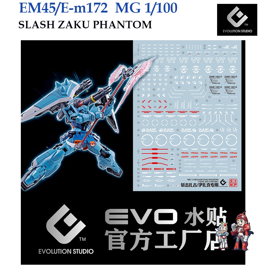 ❈ ้ ❈ [Evo] E-m158 MG 1 / 100 BLAZE ZAKU PHANTOM / BLAZE ZAKU WARRIOR Gundam WATER SLIDE DECAL FLURE