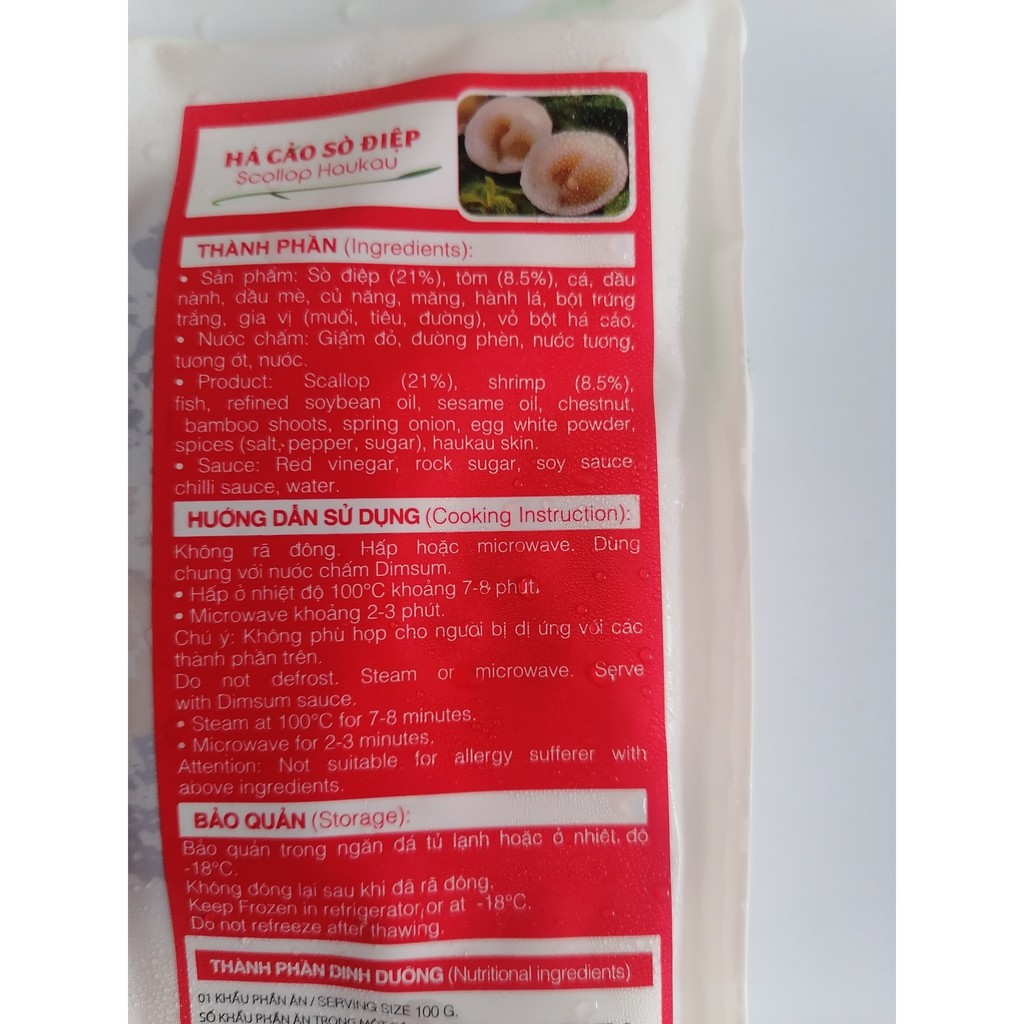 [300g – SÒ ĐIỆP ] Há cảo [VN] BAMBOO Scallop haukau (nw5)