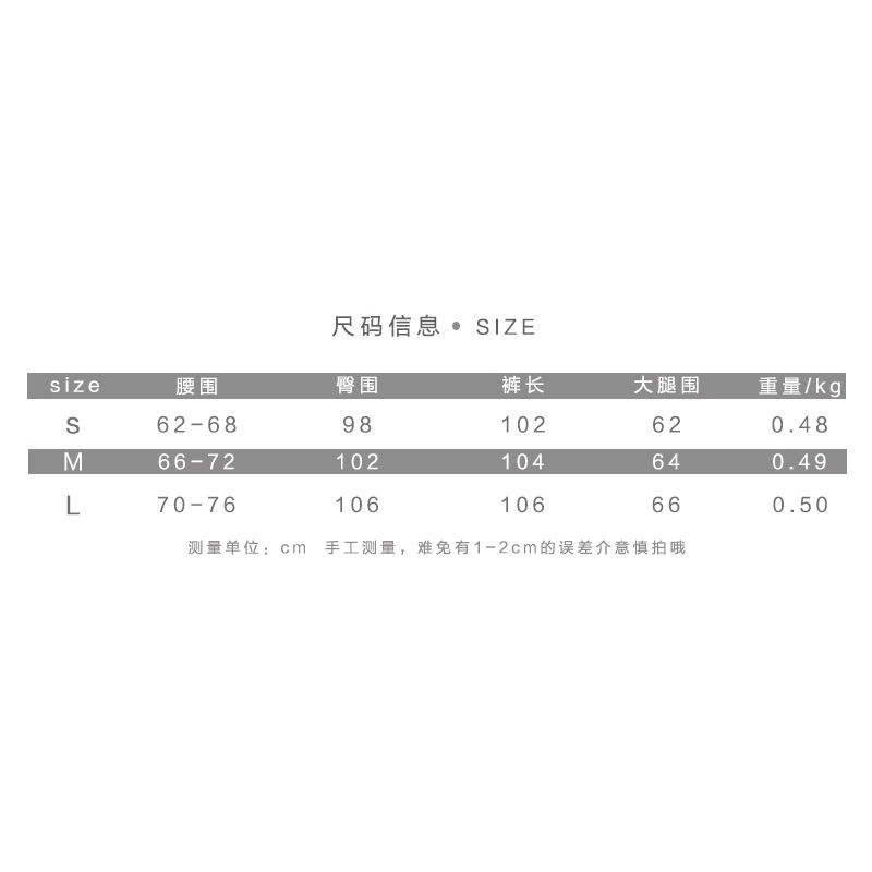 Quần Dài Ống Rộng Phong Cách Đường Phố Cho Nữ | BigBuy360 - bigbuy360.vn