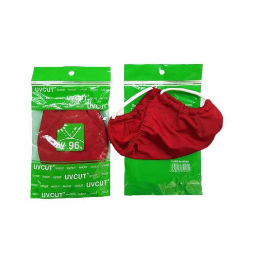 [FREESHIP] Khẩu Trang Chống Nắng UV Cut Nhật Bản,Chống Bụi Chống Tia Cực Tím 96% | BigBuy360 - bigbuy360.vn