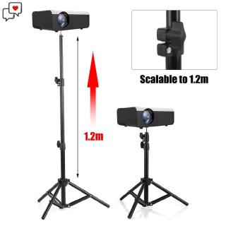 Giá đỡ máy chiếu 120mm