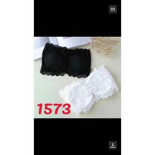 combo Dương kim ngân(2 ao bra ko day ren + 3 qual lot nu)