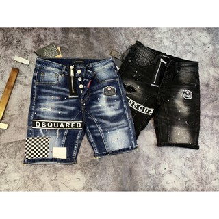 Quần bò lửng nam DSQ