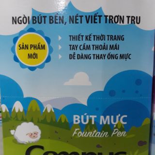 Bút mực Campus Fountain Pen