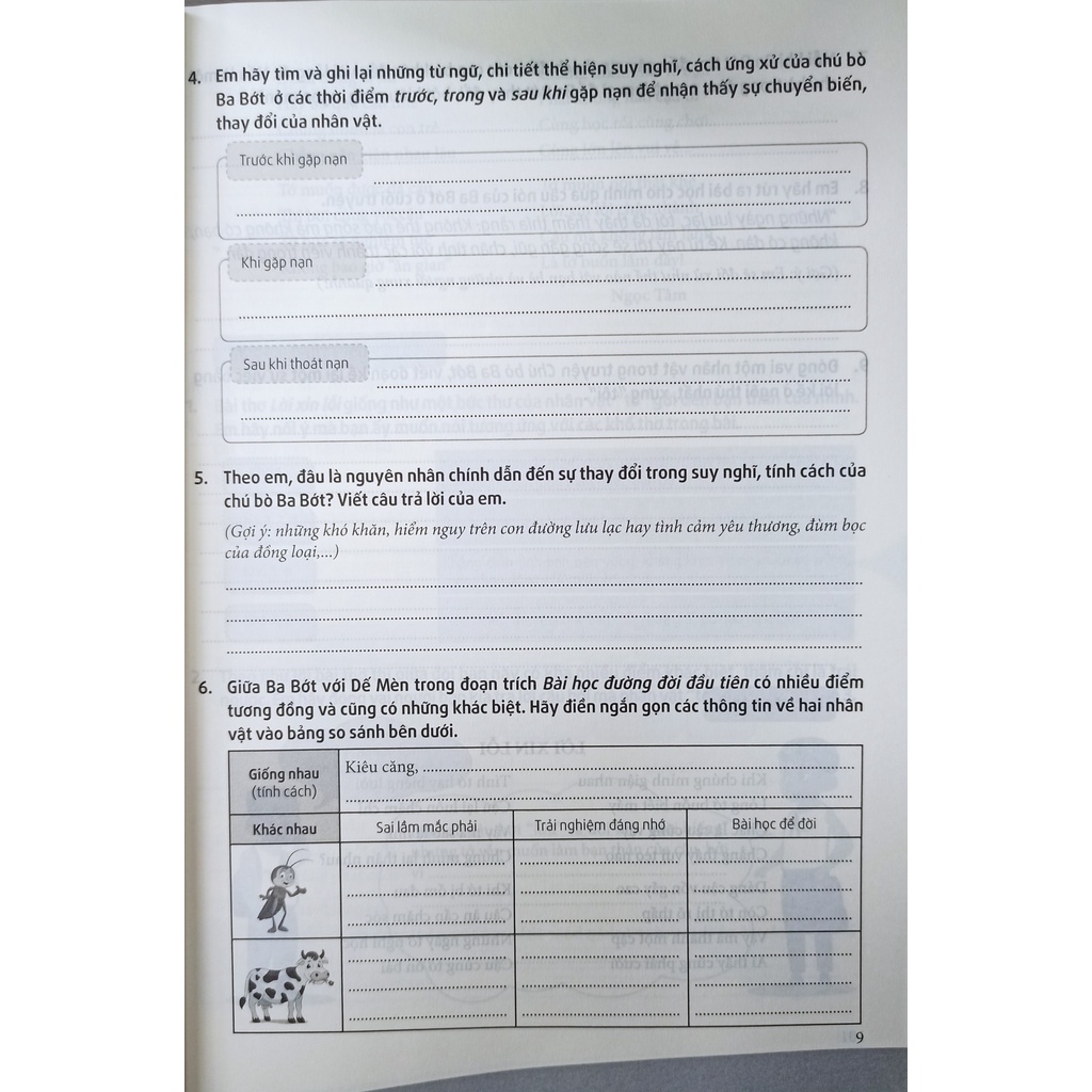 Sách - Bài tập Ngữ văn cơ bản và nâng cao lớp 6 tập 1