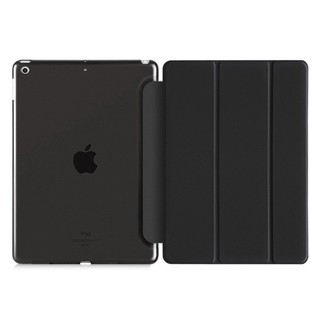 Bao Da Cover IPAD Màu Đen Full Size