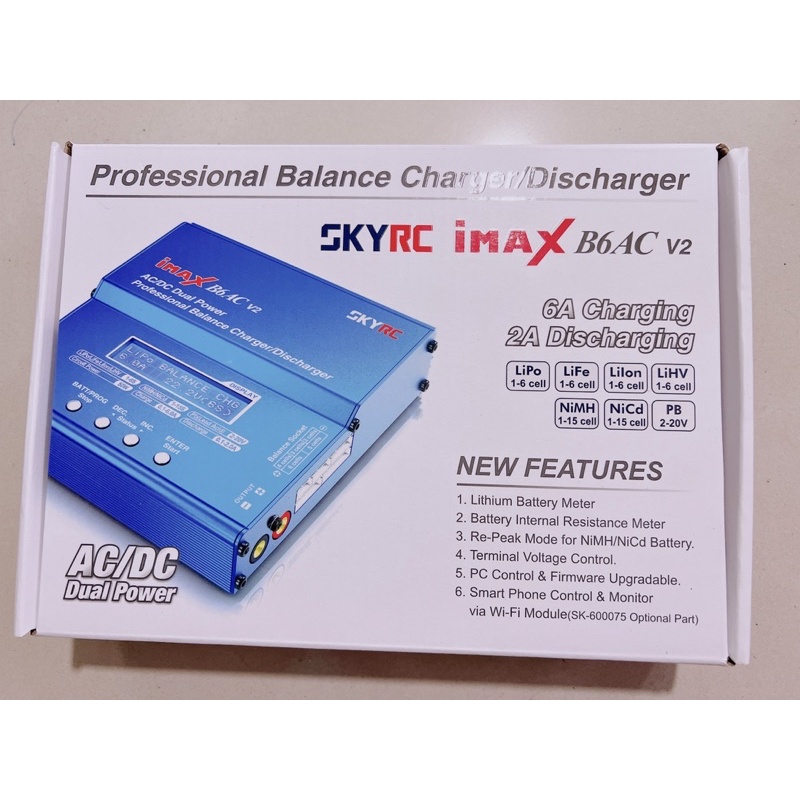 Bộ sạc imax B6 AC V2 chính hãng SKY sạc cân bằng và đo dung lượng pin ,ắc quy