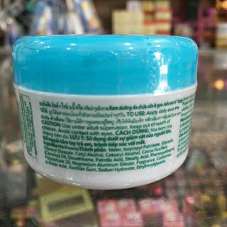 Kem dưỡng ẩm Johnson's (50g)