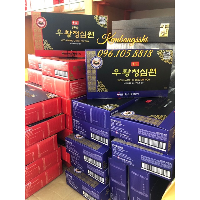 [HÀNG MỚI VỀ] An Cung Ngưu Hoàng Iksu Đỏ Mẫu Mới Hàn Quốc