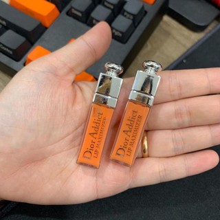 Son dưỡng Dior Maximizer mini unbox 004 Coral