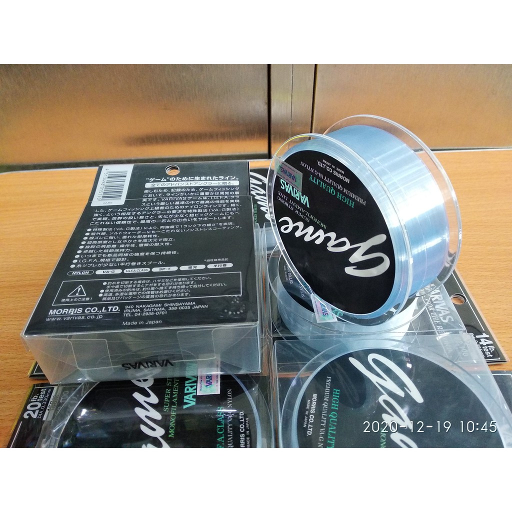 Dây Câu Cá Varivas Game - 150m - Nylon - Xanh Trong Suốt