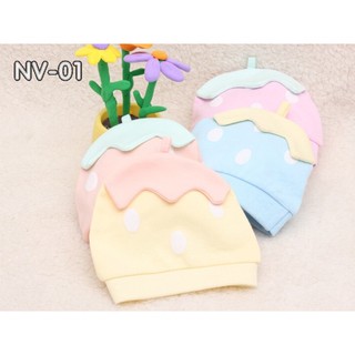 Nón vải cho bé dưới 12 tháng