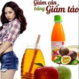 Giấm Sejong