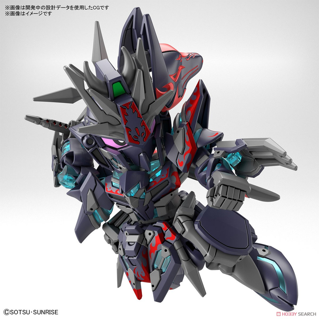 Bộ đồ chơi mô hình lắp ráp Gundam SD W HEROES SASUKE DELTA GUNDAM Sarutobi Sasuke