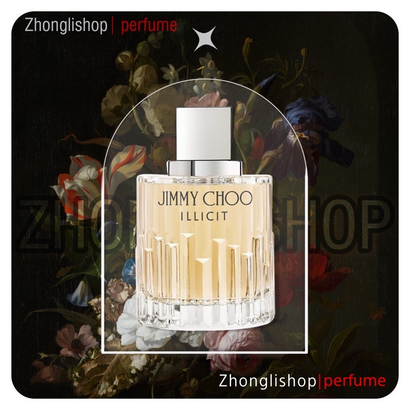 Nước hoa unisex | 𝐙𝐡𝐨𝐧𝐠𝐥𝐢.𝐬𝐡𝐨𝐩 | dùng thử Jimmy Choo Illicit