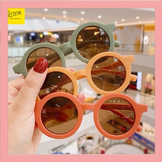 Kính râm gọng tròn chống tia UV kiểu dáng Hàn Quốc cho bé trai bé gái RT