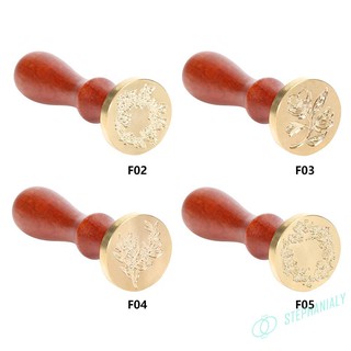 Con dấu gỗ hình cái cây