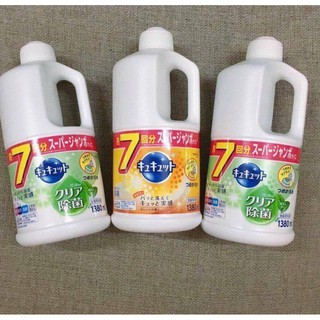 Nước rửa bát Kao 1380ml Nhật Bản