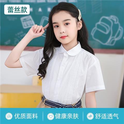 Áo Sơ Mi Trắng Tay Ngắn Phối Ren Thắt Nơ Phong Cách Phương Tây Dành Cho Nữ Sinh Tiểu Học