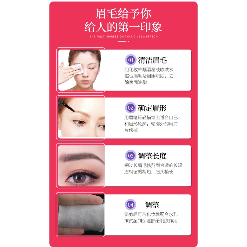 Bộ Thẻ Dao Cạo Và Dao Cạo Lông Mày Chuyên Nghiệp Dành Cho Người Mới Bắt Đầu
