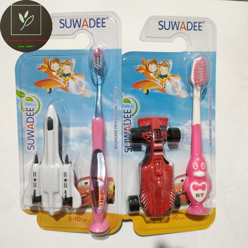 Hộp 12 cây bàn chải đánh răng trẻ em Suwadee